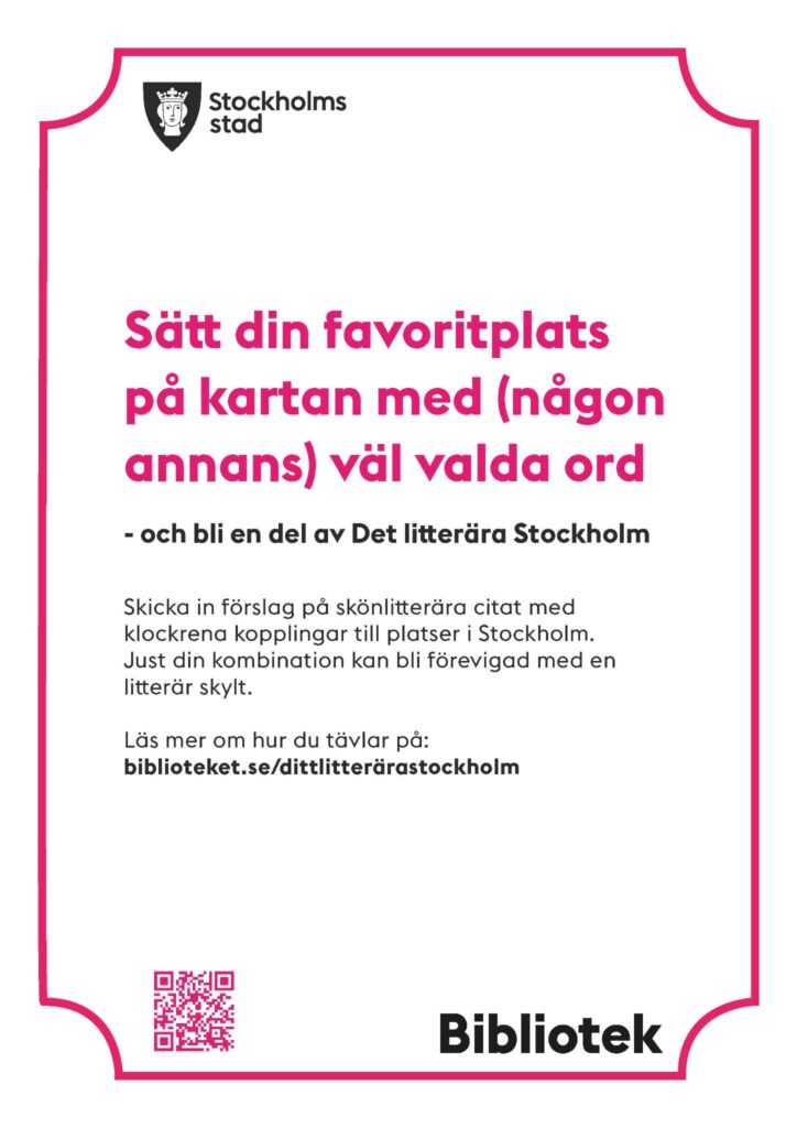 Ditt litterära Stockholm